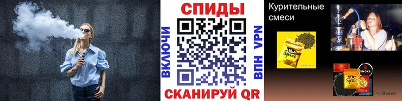 Бутират буратино  Лиски 
