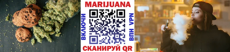 хочу   Лиски  darknet формула  Cannafood конопля 