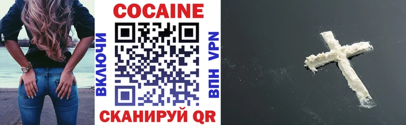 Cocaine VHQ  Лиски 