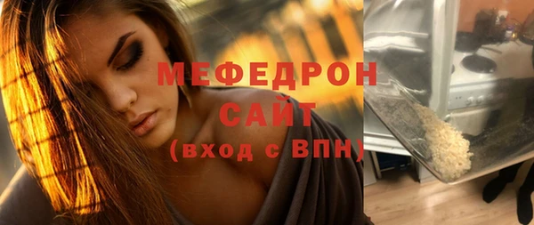 каннабис Покров