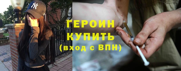 каннабис Покров