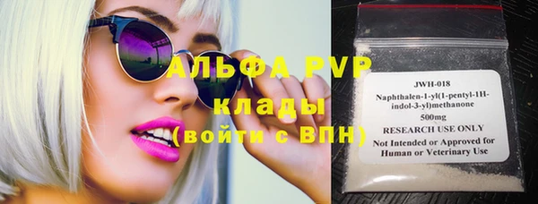 каннабис Покров