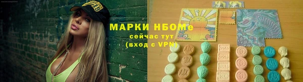 MDMA Premium VHQ Покачи
