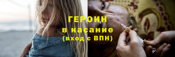 каннабис Покров