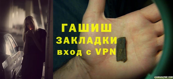 не бодяженный Кукмор