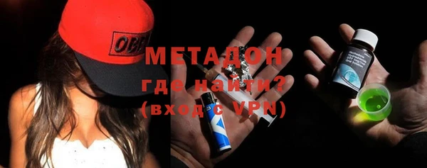 круглые Лабытнанги