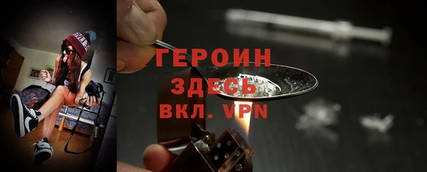 эйфоретик Кулебаки