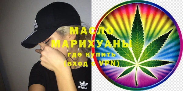 эйфоретик Кулебаки