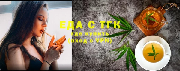 MDMA Premium VHQ Покачи