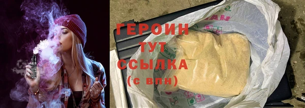 каннабис Покров