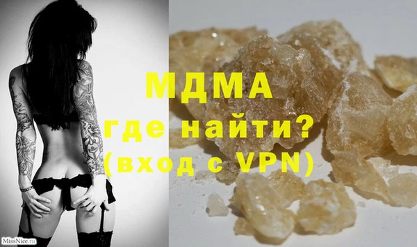 каннабис Покров