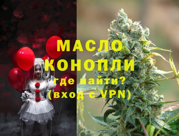 MDMA Premium VHQ Покачи
