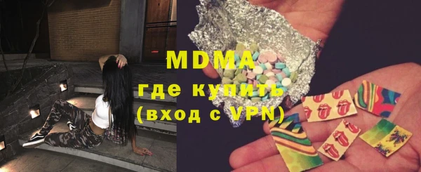 прущий лед Ладушкин