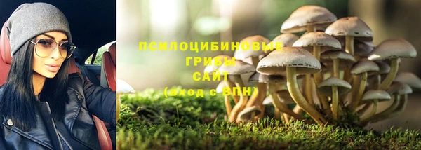 MDMA Premium VHQ Покачи