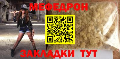 марки nbome Можга