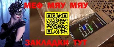 марки nbome Можга
