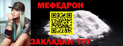 марки nbome Можга