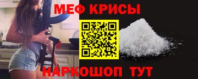 марки nbome Можга