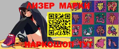 кокаин VHQ Можайск