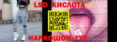 альфа пвп VHQ Моздок