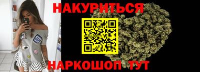 кокаин VHQ Можайск