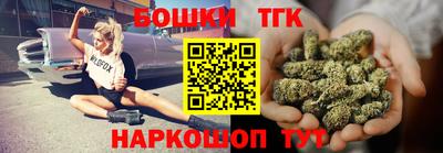 альфа пвп VHQ Моздок