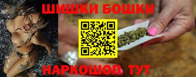 альфа пвп VHQ Моздок