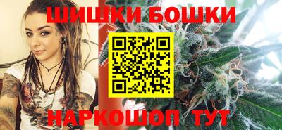 мяу мяу кристалл Малоярославец