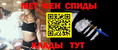 марки nbome Можга