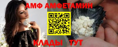 марки nbome Можга