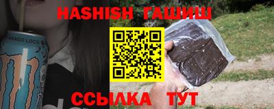 кокаин VHQ Можайск