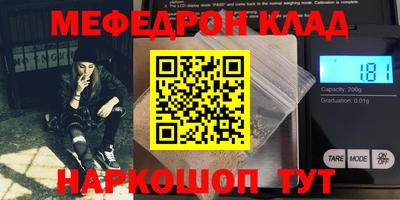 марки nbome Можга