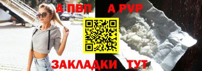 марки nbome Можга