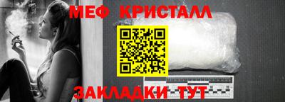 марки nbome Можга
