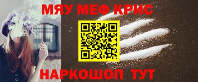 марки nbome Можга