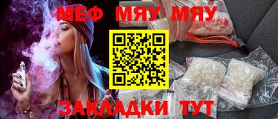 марки nbome Можга