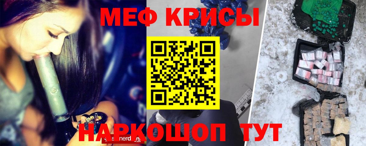 Лиски  Меф  Вход с VPN  МЕФ 4 MMC 