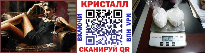 Первитин пудра  Лиски 