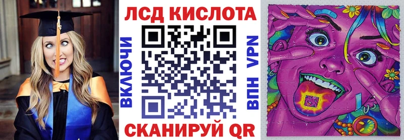darknet наркотические препараты  Лиски  Марки NBOMe 1,8мг 